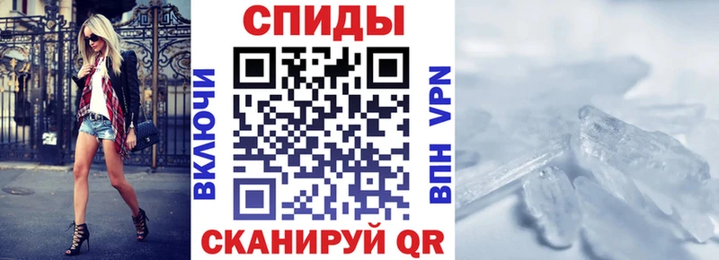 АМФ Premium что такое наркотик Руза