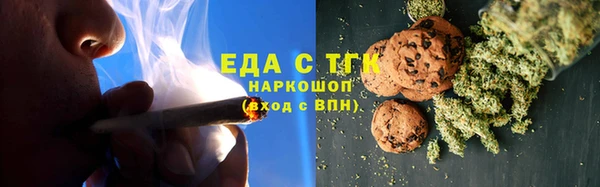 бошки Арсеньев