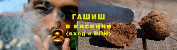 бошки Арсеньев