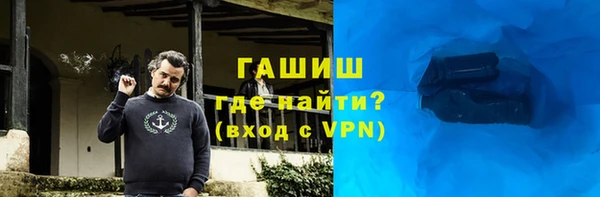 ПСИЛОЦИБИНОВЫЕ ГРИБЫ Аркадак