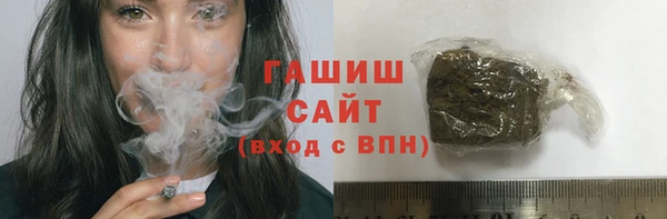 ПСИЛОЦИБИНОВЫЕ ГРИБЫ Аркадак