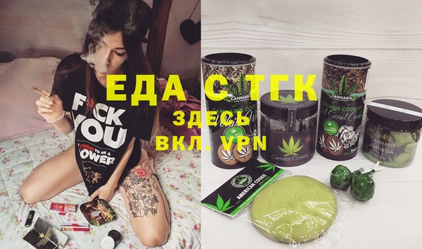 бошки Арсеньев
