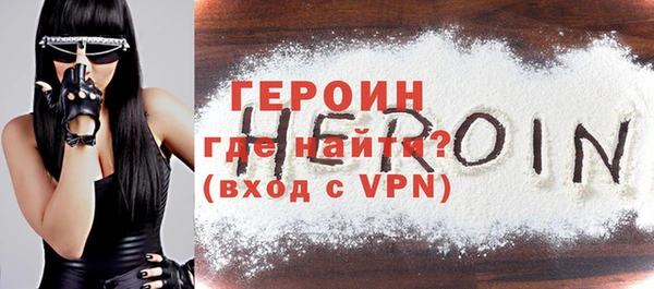 бошки Арсеньев