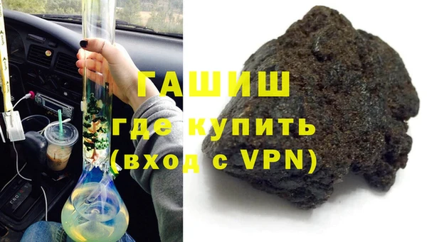 бошки Арсеньев