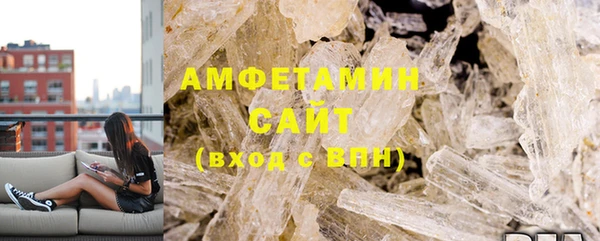 ПСИЛОЦИБИНОВЫЕ ГРИБЫ Аркадак