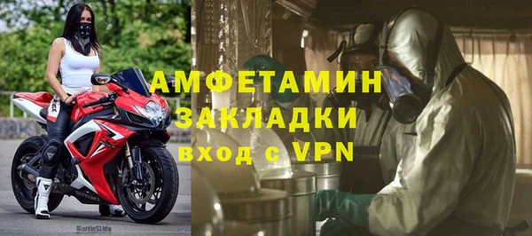 бошки Арсеньев