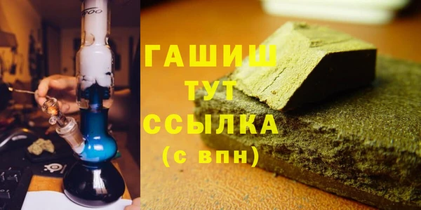 ПСИЛОЦИБИНОВЫЕ ГРИБЫ Аркадак