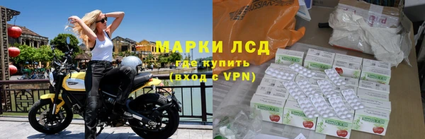 бошки Арсеньев