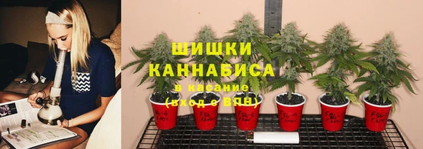 кокаин Армянск