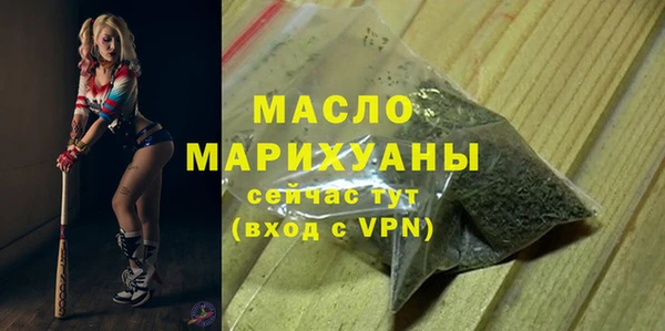 бошки Арсеньев