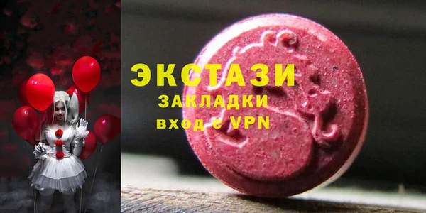 бошки Арсеньев