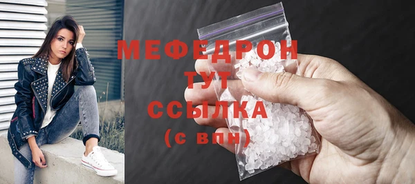 бошки Арсеньев