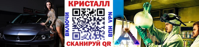 где продают   Руза  МЕТАМФЕТАМИН пудра 